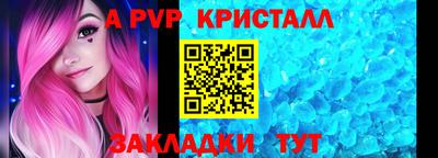 гидропоника Гай