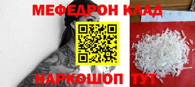 гидропоника Гай