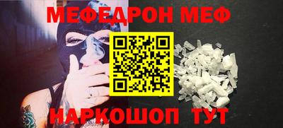 кокс Гатчина