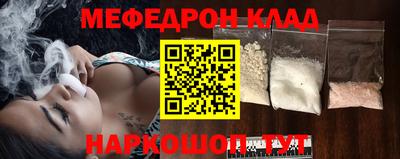 гидропоника Гай
