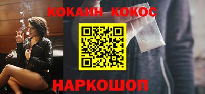 PSILOCYBIN Гусев