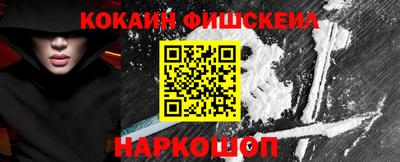 кокс Гатчина