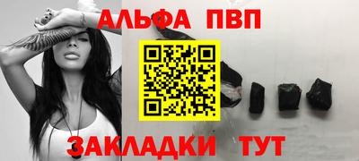 гидропоника Гай