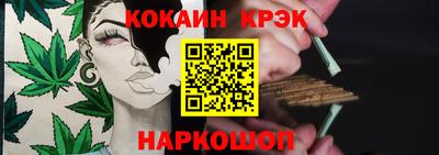 гидропоника Гай