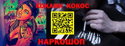 гидропоника Гай