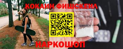 гашиш Дубна