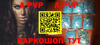 гидропоника Гай