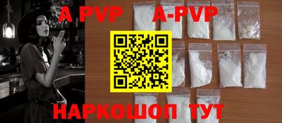 ПСИЛОЦИБИНОВЫЕ ГРИБЫ Гусь-Хрустальный