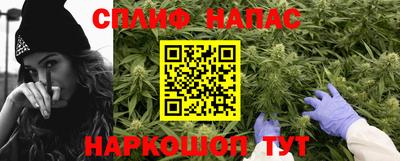 ешки Гусиноозёрск