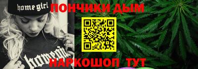 СК Гагарин