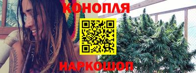 ешки Гусиноозёрск