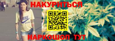 PSILOCYBIN Гусев