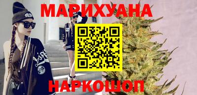ПСИЛОЦИБИНОВЫЕ ГРИБЫ Гусь-Хрустальный