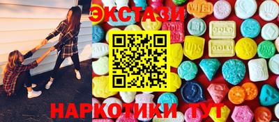 гидропоника Гай