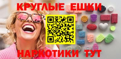 кокс Гатчина