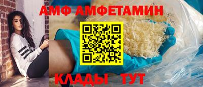 кокс Гатчина