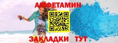 ПСИЛОЦИБИНОВЫЕ ГРИБЫ Гусь-Хрустальный