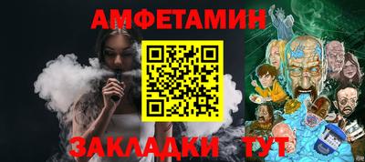 ПСИЛОЦИБИНОВЫЕ ГРИБЫ Гусь-Хрустальный