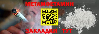 СК Гагарин
