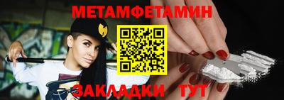 СК Гагарин