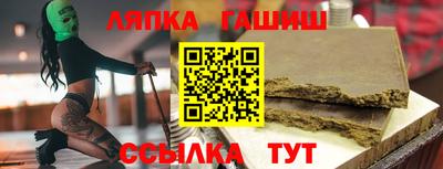 СК Гагарин
