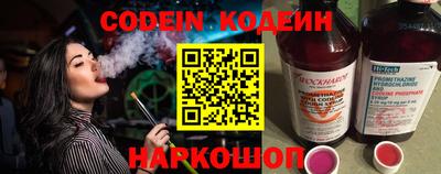гидропоника Гай
