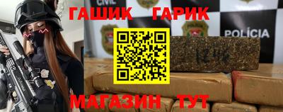 СК Гагарин