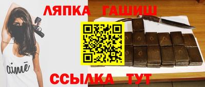 СК Гагарин