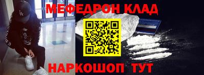гидропоника Гай