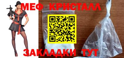 СК Гагарин