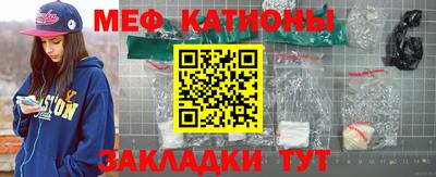ешки Гусиноозёрск